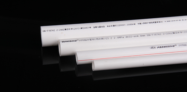  溫馨提示：選購PPR管時需避開的四個誤區(qū) 